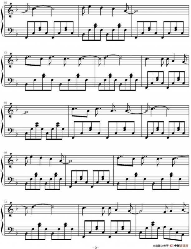 让时光在微风中倒流