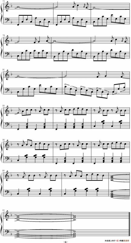 让时光在微风中倒流