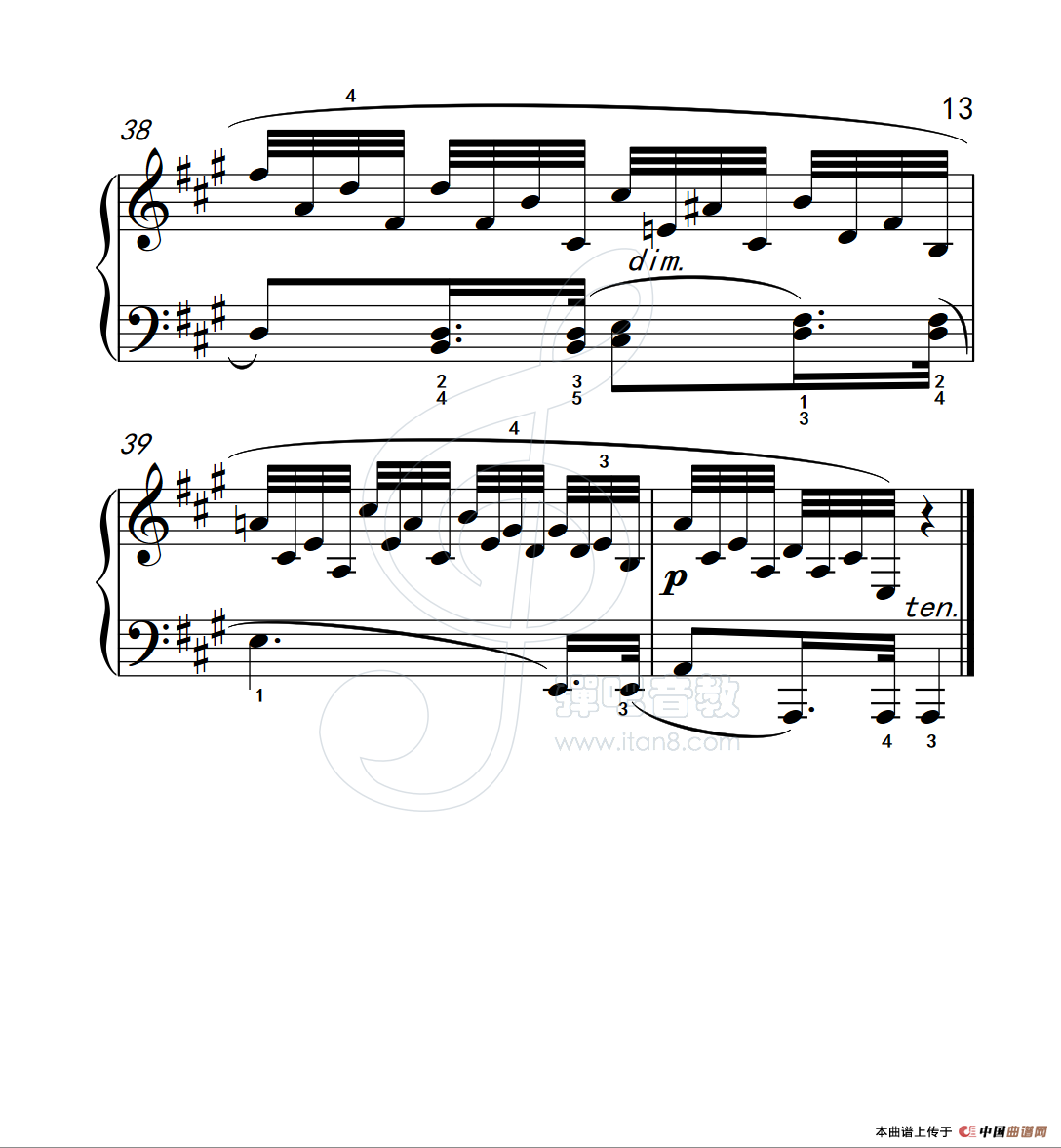 练习曲 37（克拉莫钢琴练习曲60首）