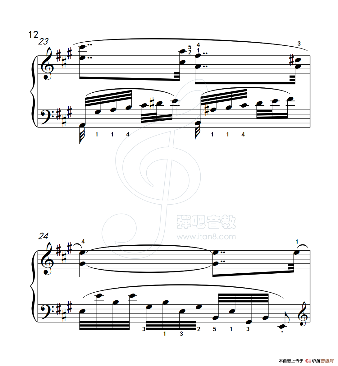 练习曲 36（克拉莫钢琴练习曲60首）