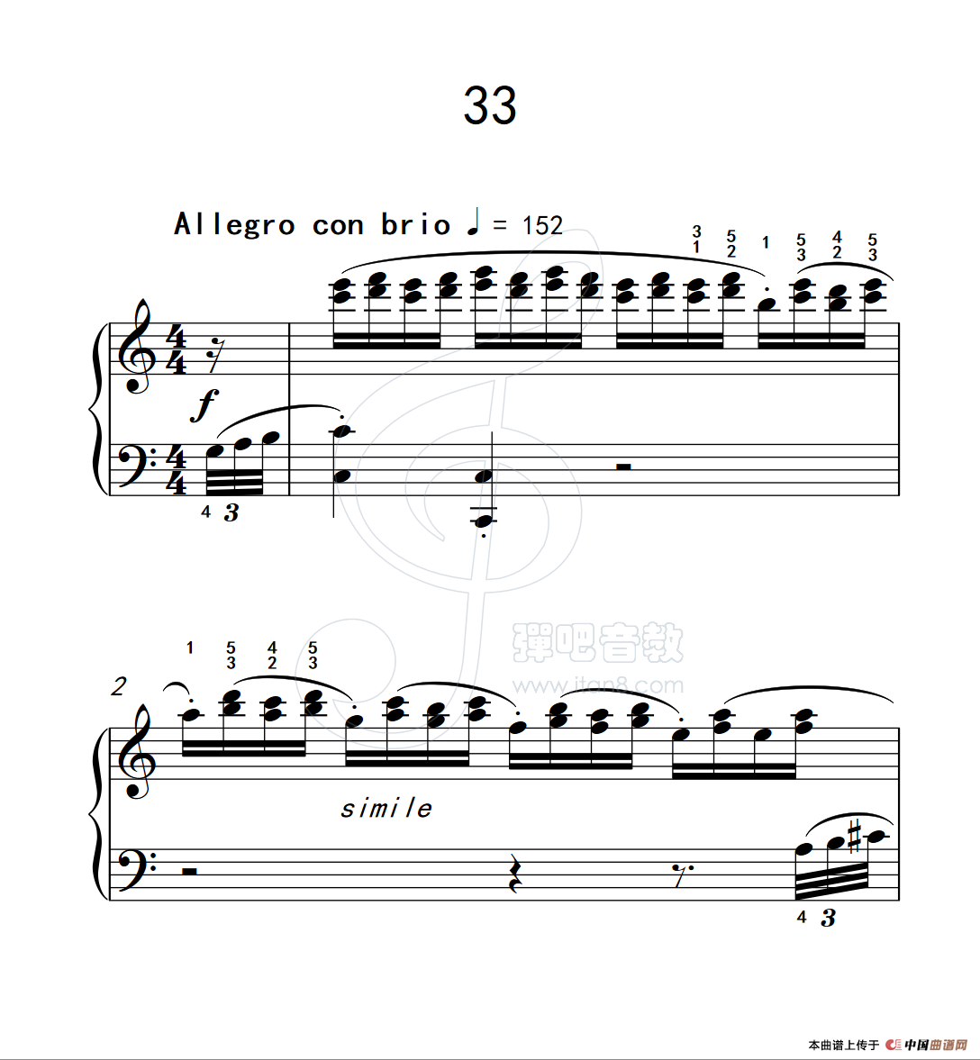 练习曲 33（克拉莫钢琴练习曲60首）