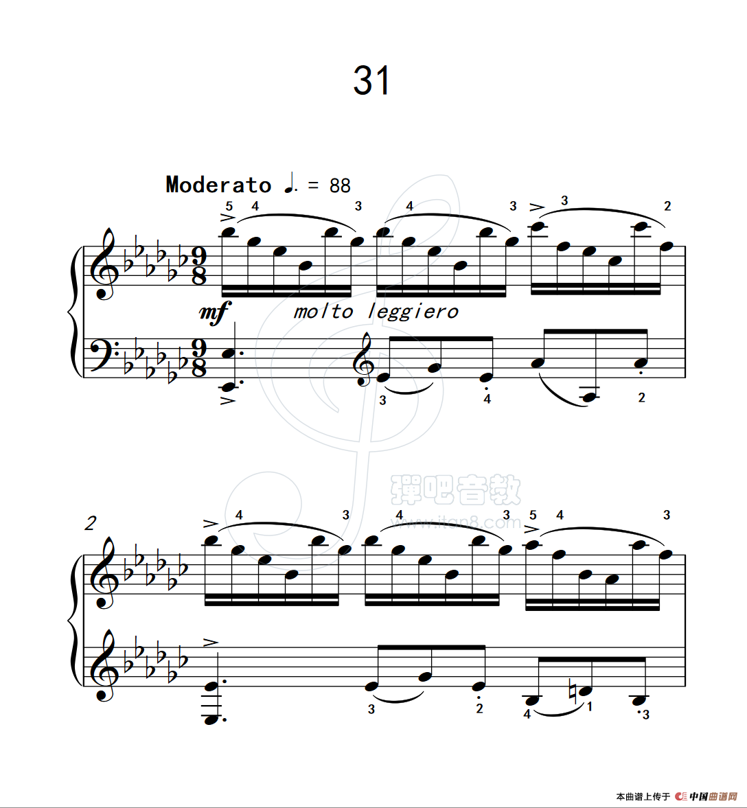 练习曲 31（克拉莫钢琴练习曲60首）