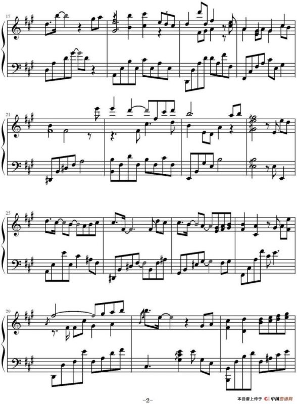 全家福（电影《美女的诞生》OST）