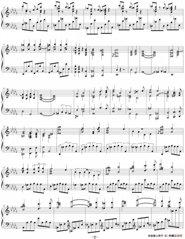 肖邦第二钢琴奏鸣曲 降b小调 Op.35