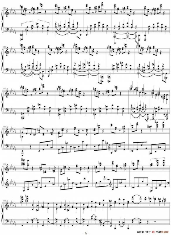 肖邦第二钢琴奏鸣曲 降b小调 Op.35