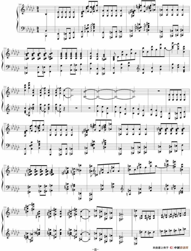 肖邦第二钢琴奏鸣曲 降b小调 Op.35