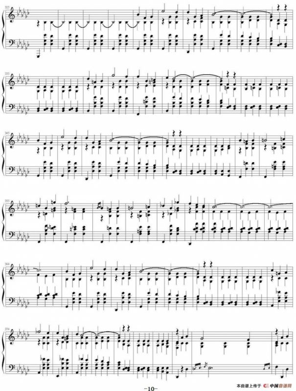 肖邦第二钢琴奏鸣曲 降b小调 Op.35