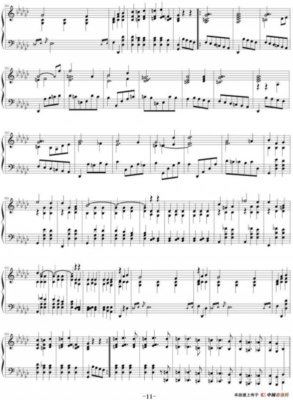 肖邦第二钢琴奏鸣曲 降b小调 Op.35