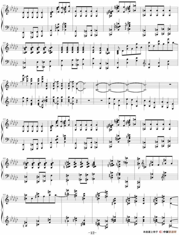 肖邦第二钢琴奏鸣曲 降b小调 Op.35