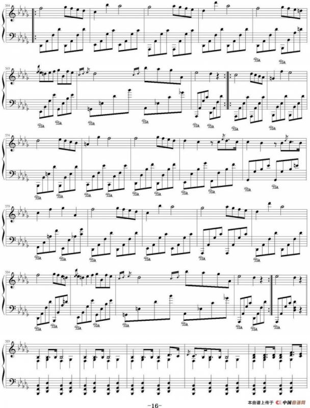 肖邦第二钢琴奏鸣曲 降b小调 Op.35