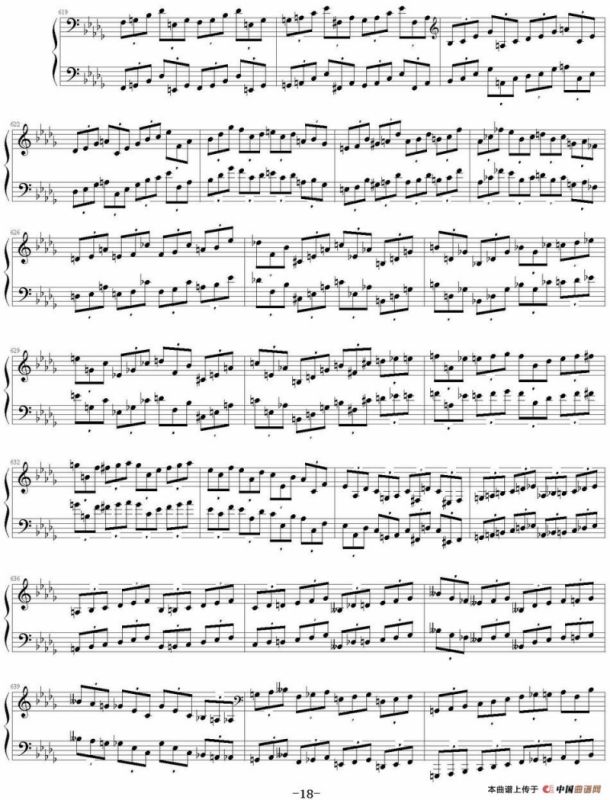 肖邦第二钢琴奏鸣曲 降b小调 Op.35