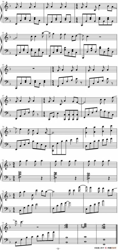 再见再见（电影《栀子花开》毕业季推广曲）