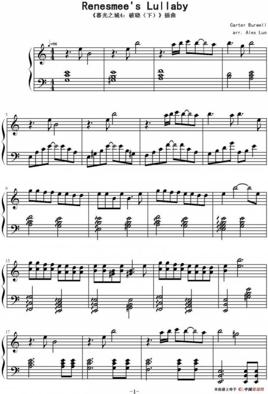 Renesmees Lullaby（《暮光之城4：破晓（下）》插曲）