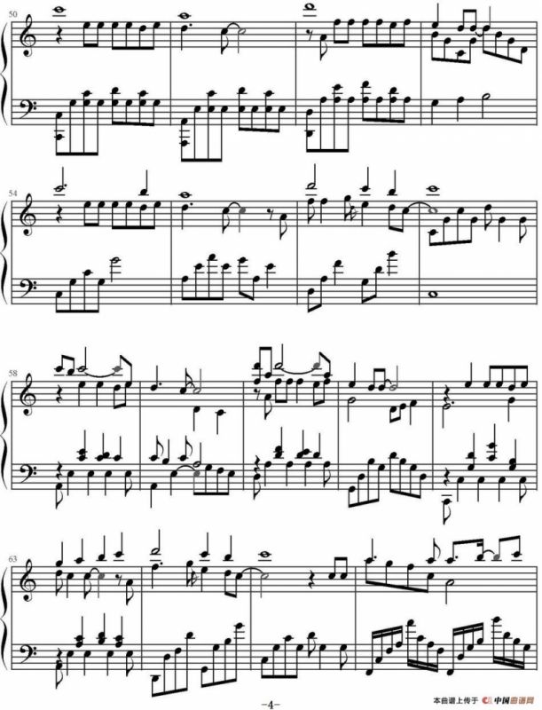 你心中的大雄（《哆啦A梦》OST）