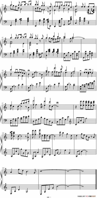 你心中的大雄（《哆啦A梦》OST）