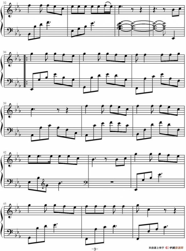 另一个自己（电影《栀子花开》推广曲）