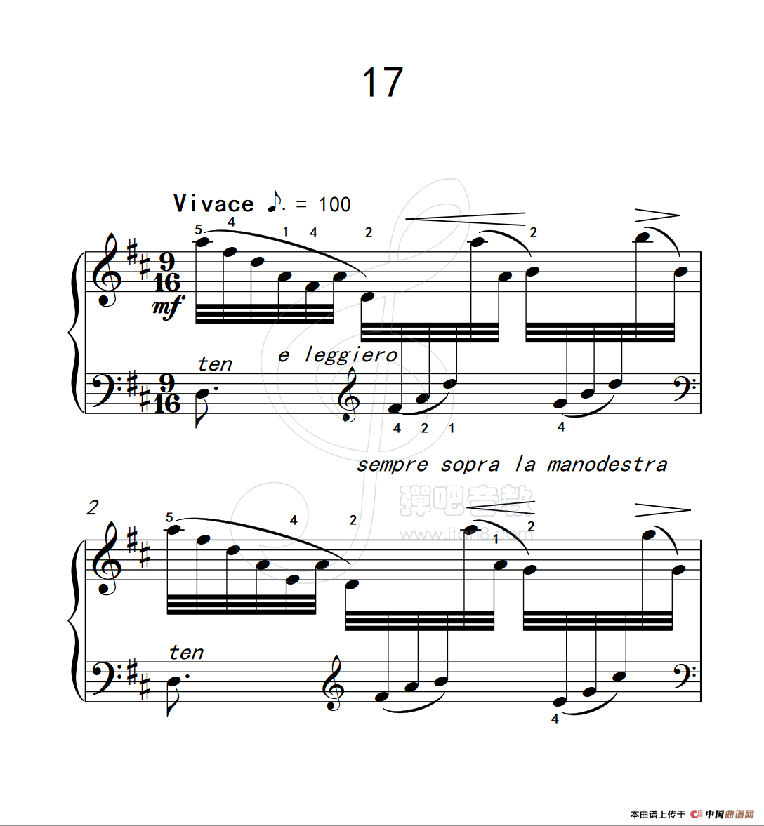 练习曲 17（克拉莫钢琴练习曲60首）