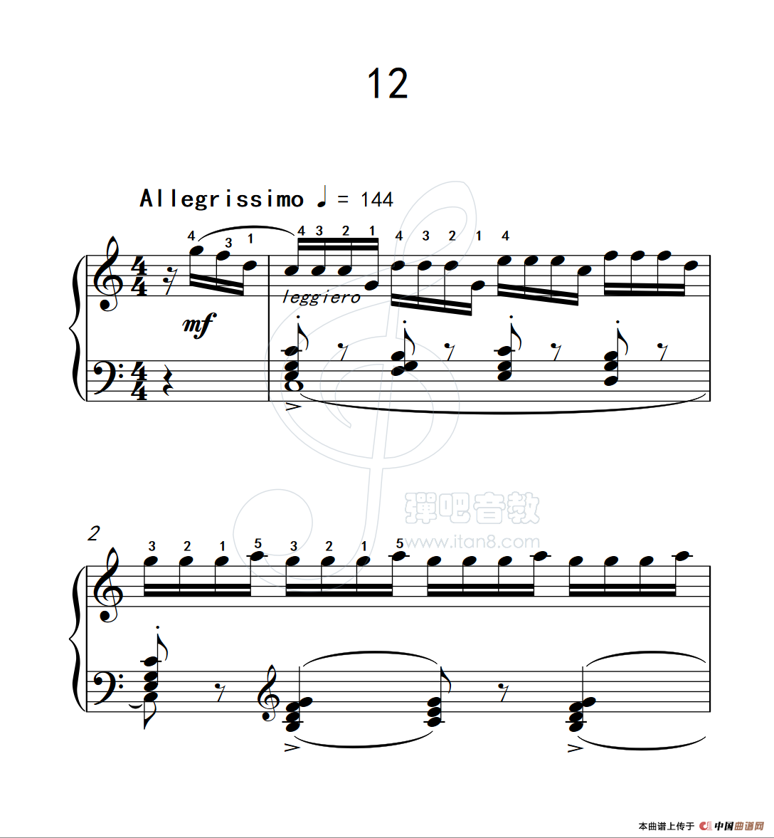 练习曲 12（克拉莫钢琴练习曲60首）