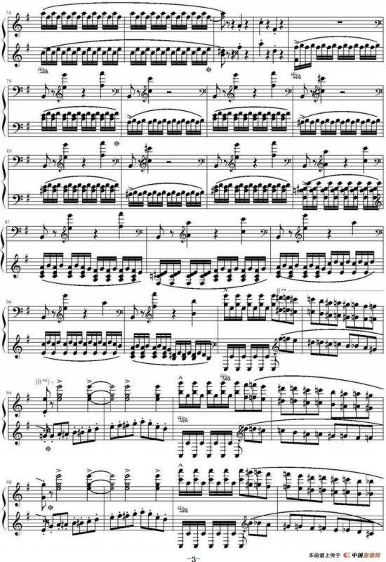 歌剧《威廉·退尔》序曲（钢琴独奏完整版）