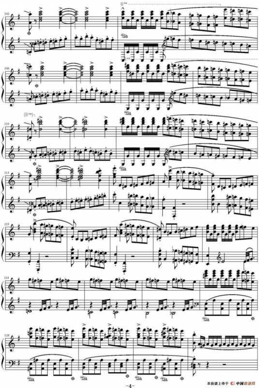 歌剧《威廉·退尔》序曲（钢琴独奏完整版）