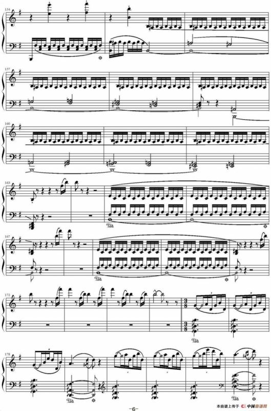 歌剧《威廉·退尔》序曲（钢琴独奏完整版）