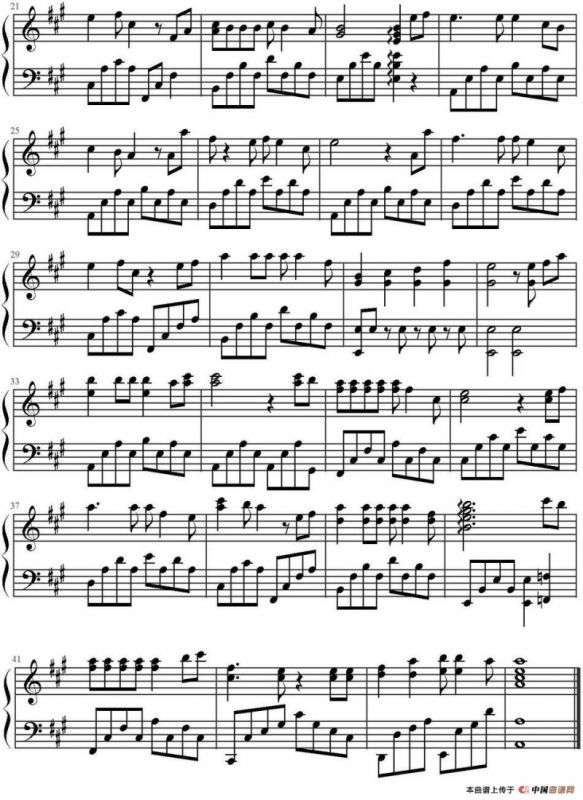 离别的车站（电视剧《情深深雨濛濛》插曲）