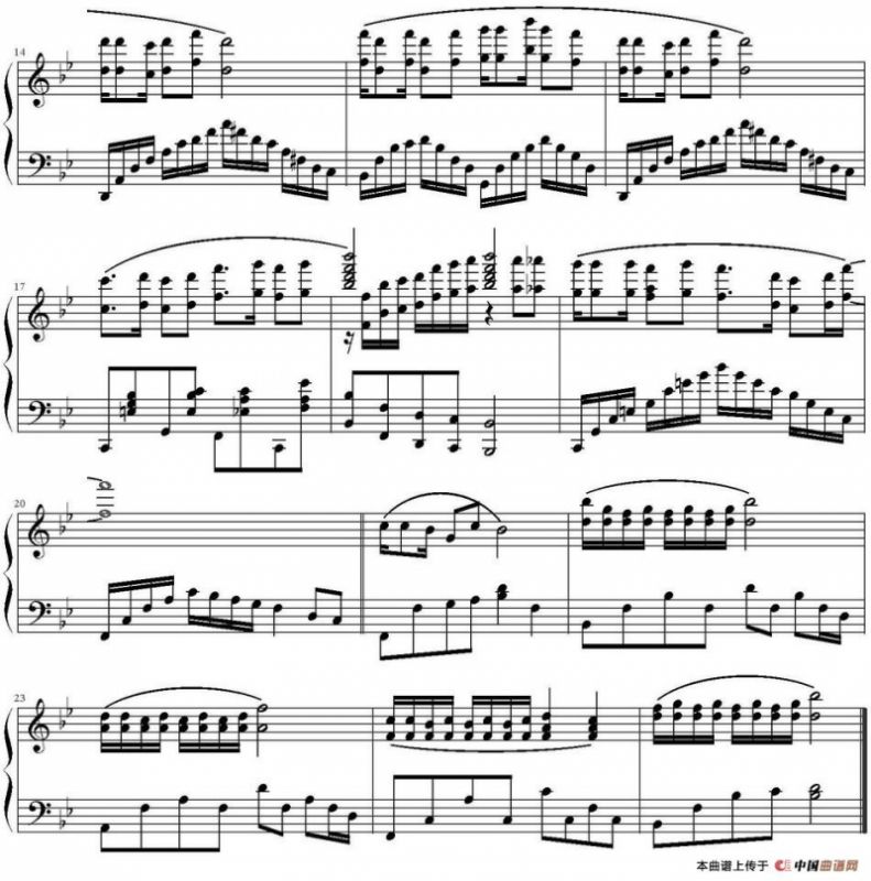 人生何处不相逢