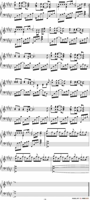 野百合也有春天（何初编配版）