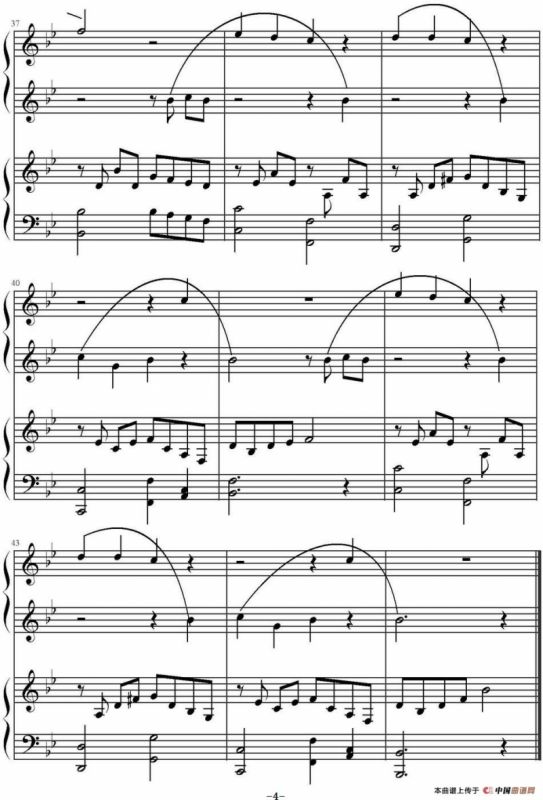 幻化成风（《猫的报恩》主题曲、四手联弹）