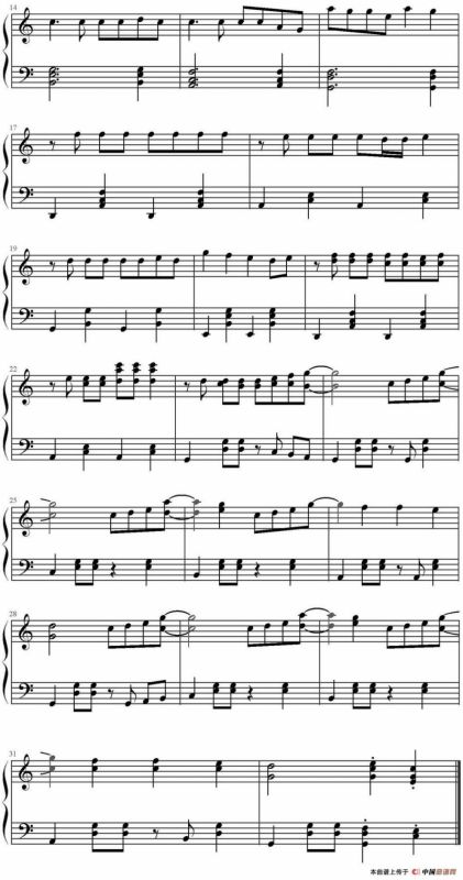 快乐你懂的（《快乐大本营》主题曲）