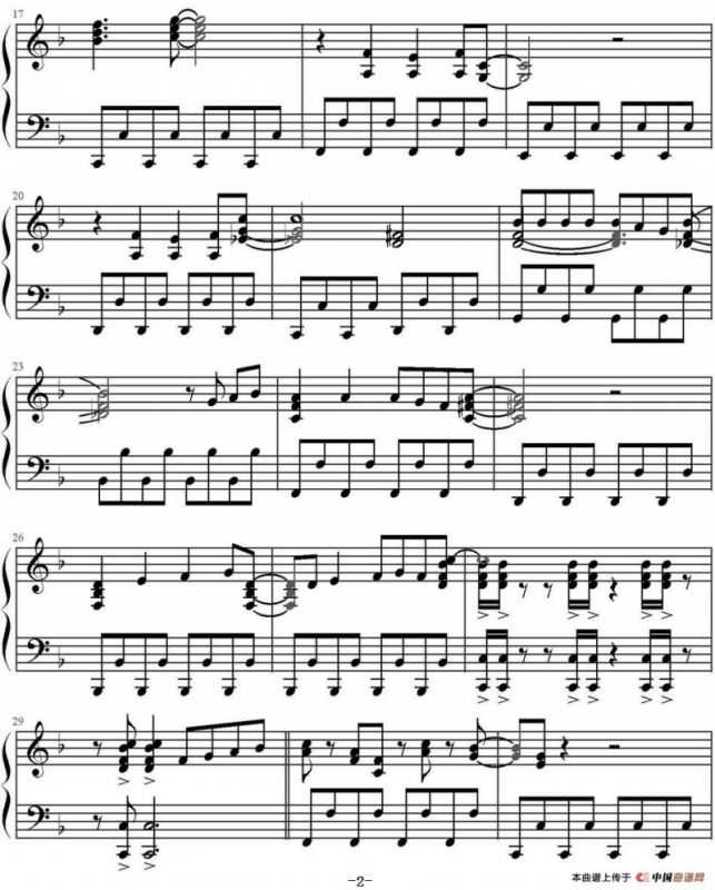 我的领居龙猫（《龙猫》片尾主题曲）