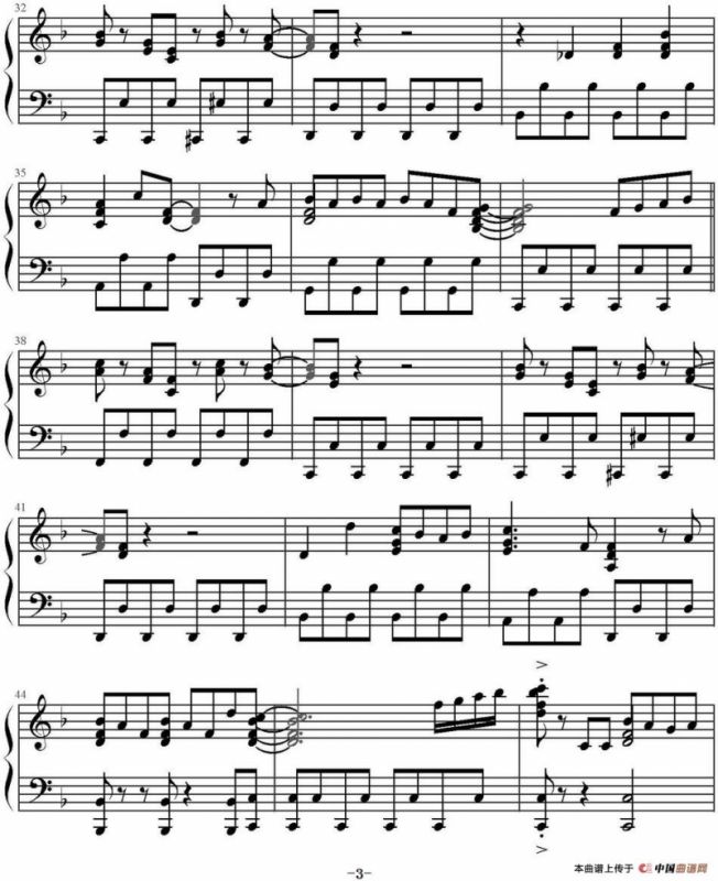 我的领居龙猫（《龙猫》片尾主题曲）