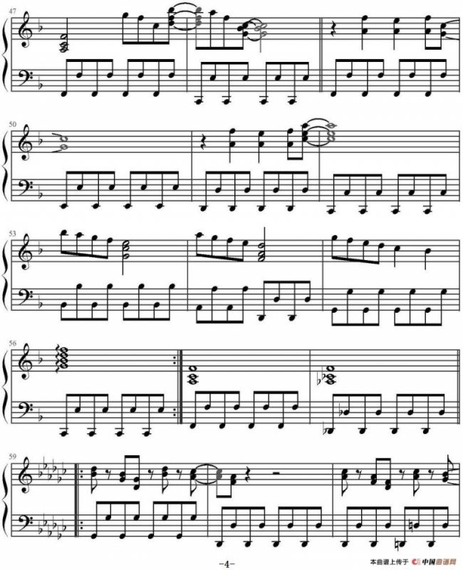 我的领居龙猫（《龙猫》片尾主题曲）