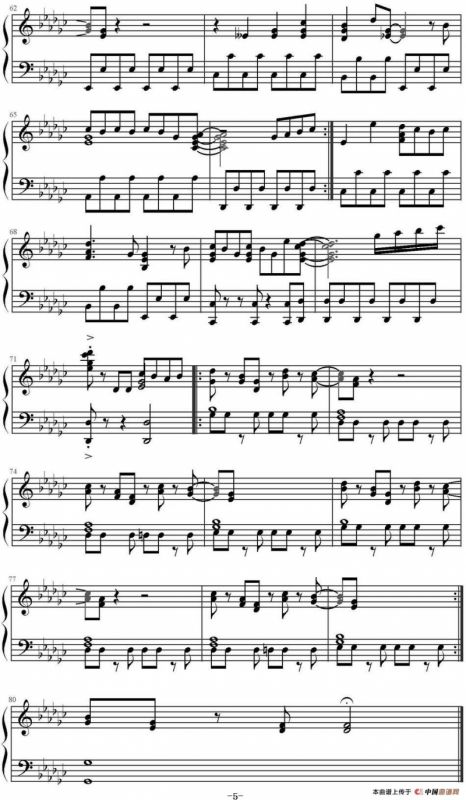 我的领居龙猫（《龙猫》片尾主题曲）