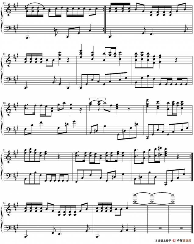 五福外传（动画片《十二生肖之五福外传》片尾曲）