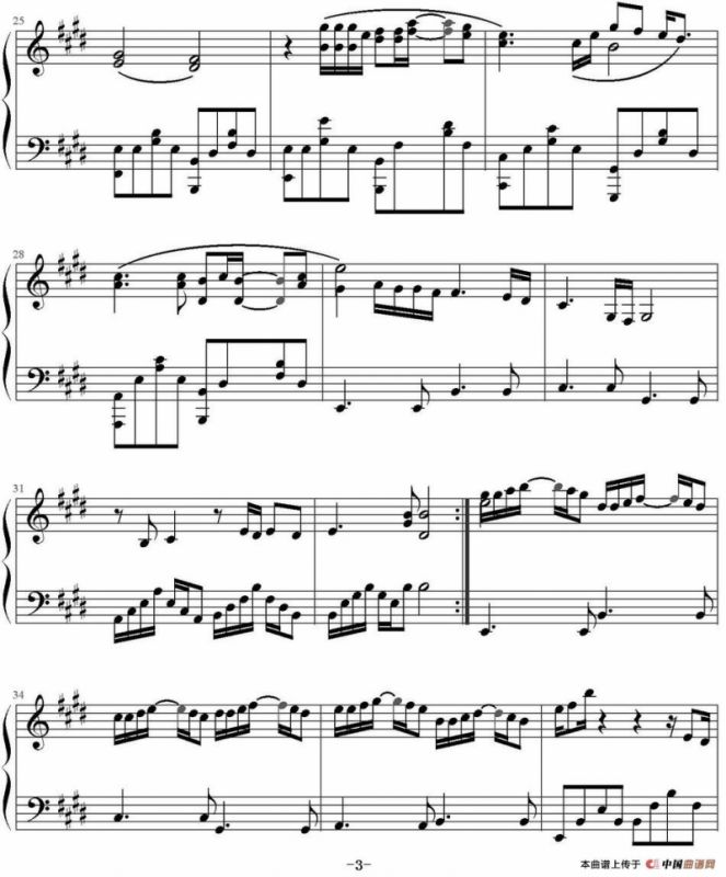 光辉岁月（金龙鱼编配版）