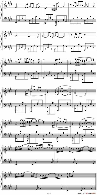 光辉岁月（金龙鱼编配版）