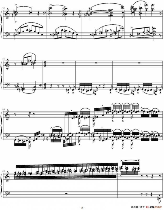 钟声大幻想曲（Grand Fantasia de Bravoure）