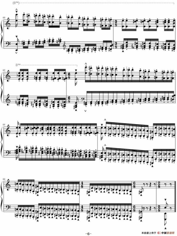 钟声大幻想曲（Grand Fantasia de Bravoure）