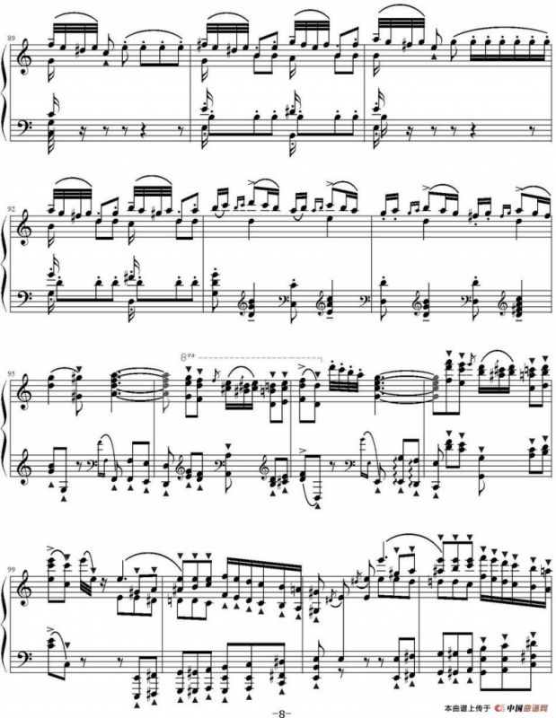 钟声大幻想曲（Grand Fantasia de Bravoure）