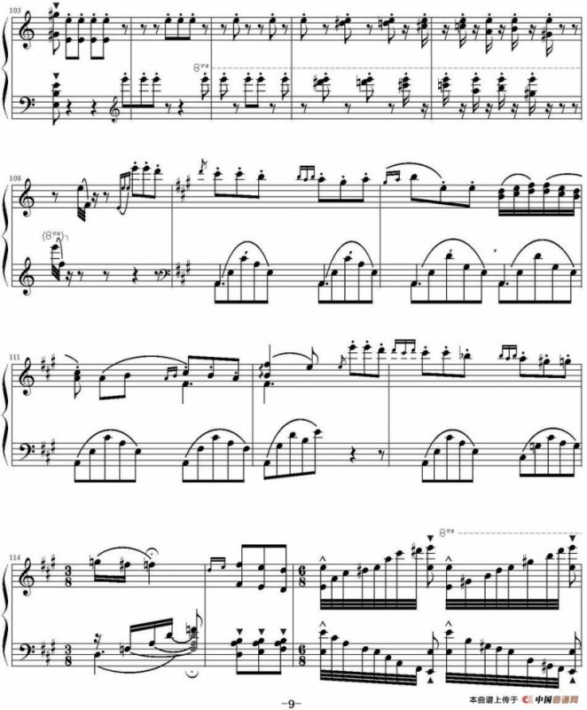 钟声大幻想曲（Grand Fantasia de Bravoure）