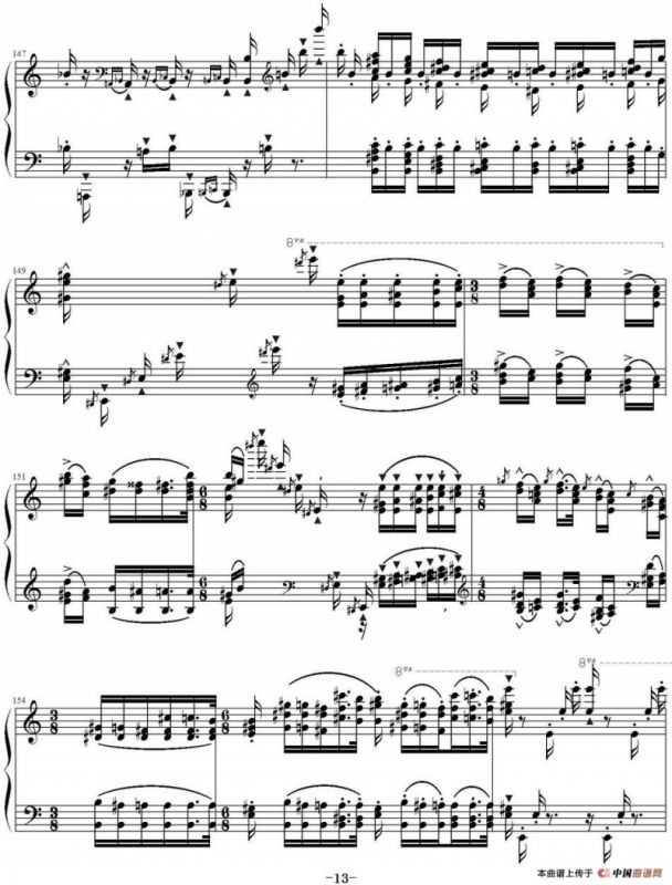 钟声大幻想曲（Grand Fantasia de Bravoure）