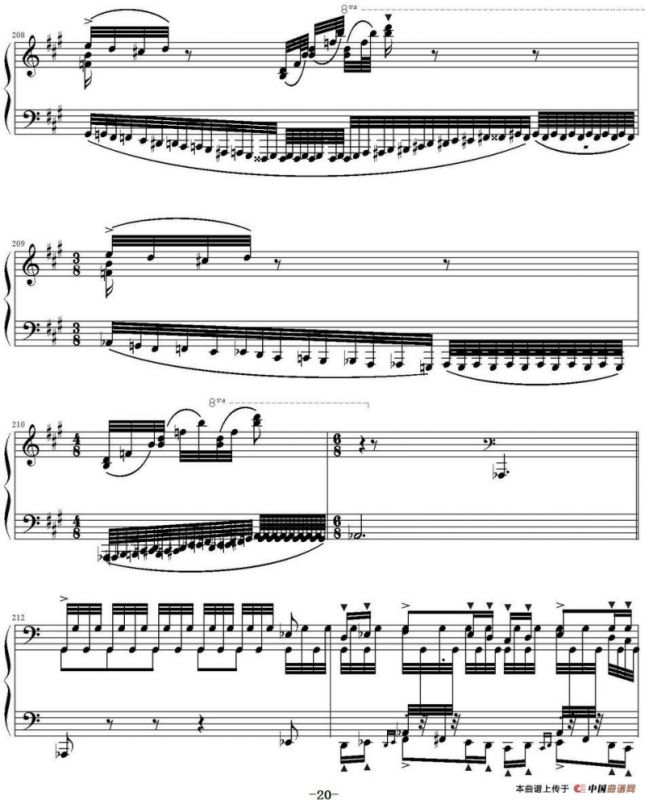 钟声大幻想曲（Grand Fantasia de Bravoure）