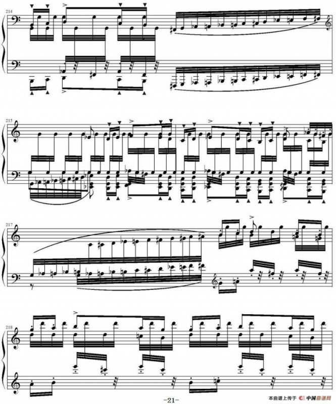 钟声大幻想曲（Grand Fantasia de Bravoure）