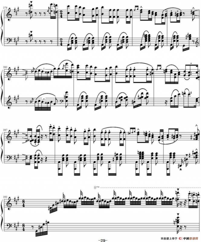 钟声大幻想曲（Grand Fantasia de Bravoure）