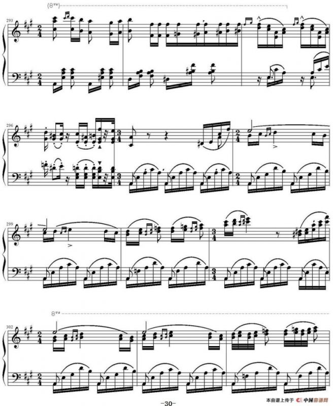 钟声大幻想曲（Grand Fantasia de Bravoure）