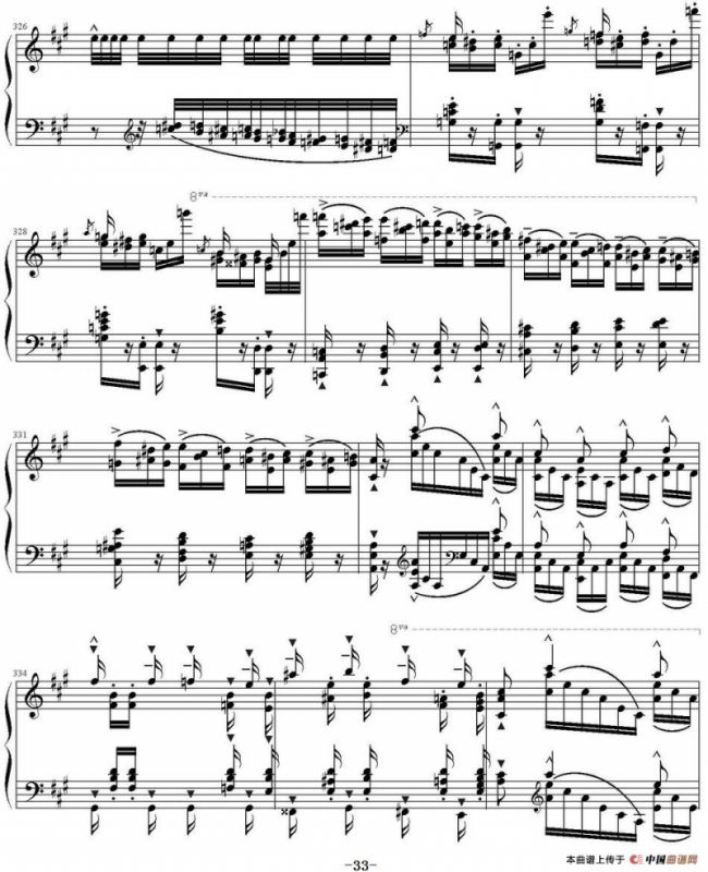 钟声大幻想曲（Grand Fantasia de Bravoure）