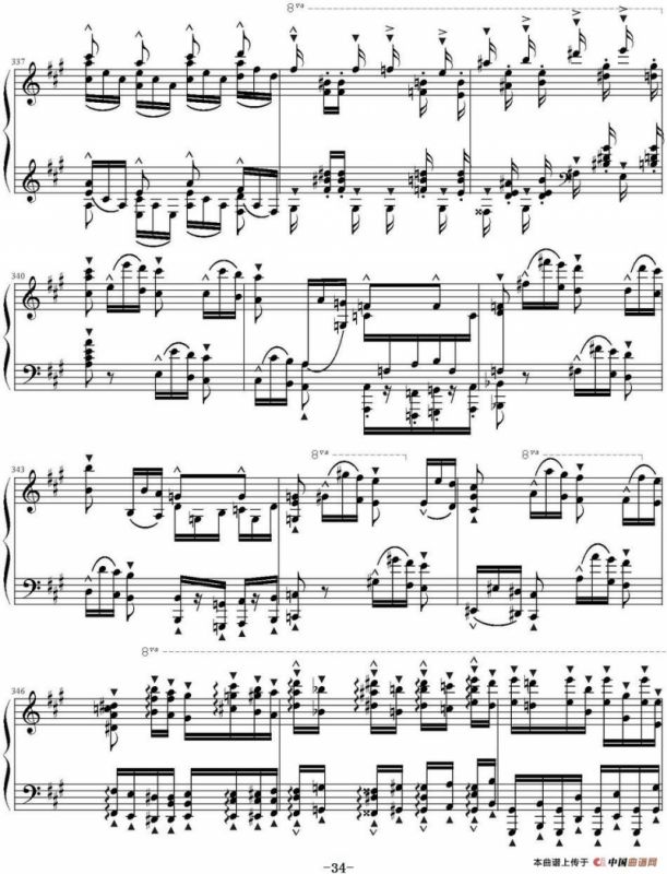 钟声大幻想曲（Grand Fantasia de Bravoure）