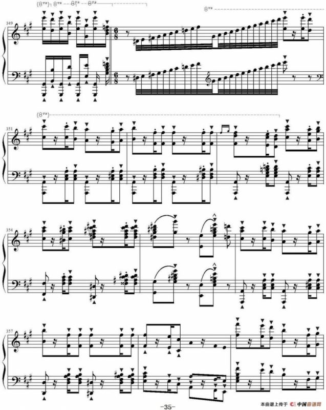 钟声大幻想曲（Grand Fantasia de Bravoure）