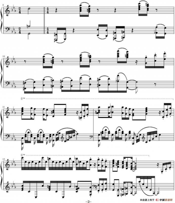 月光传说（《美少女战士》OP、Anmienzzz改编版）